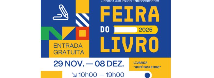 Feira do Livro do Entroncamento 2025